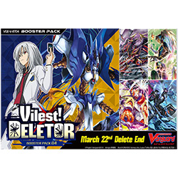 VGEVBT04-CARDFIGHT VANGUARD V BT04